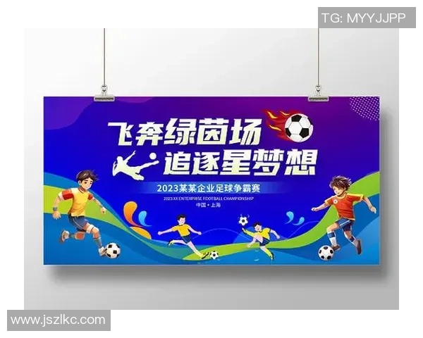 飞奔绿茵场的足球巨星们谁才是速度之王